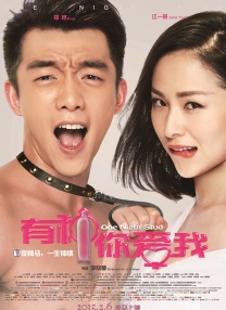 国产精品入口麻豆高清在线